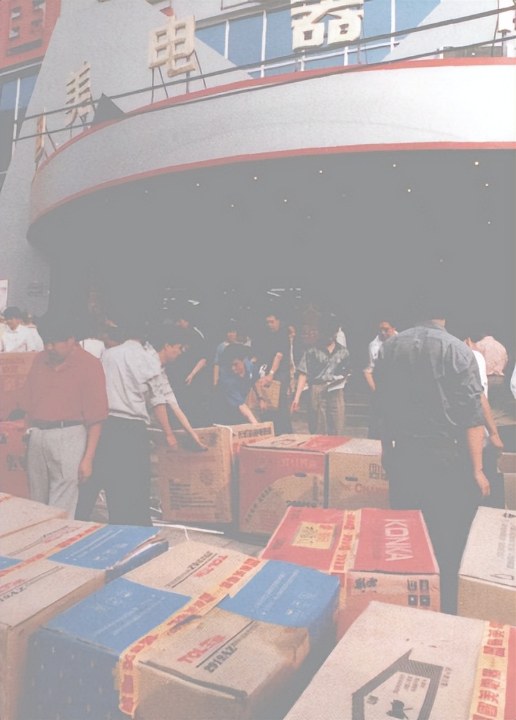 张志铭：曾给黄光裕当司机，因帅气被首富妹妹看中，赚到65亿身家