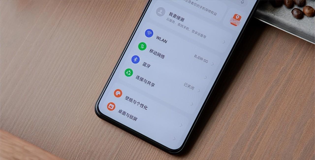 真我gtneo5se主摄评测,真我gtneo5se最值得购买的手机