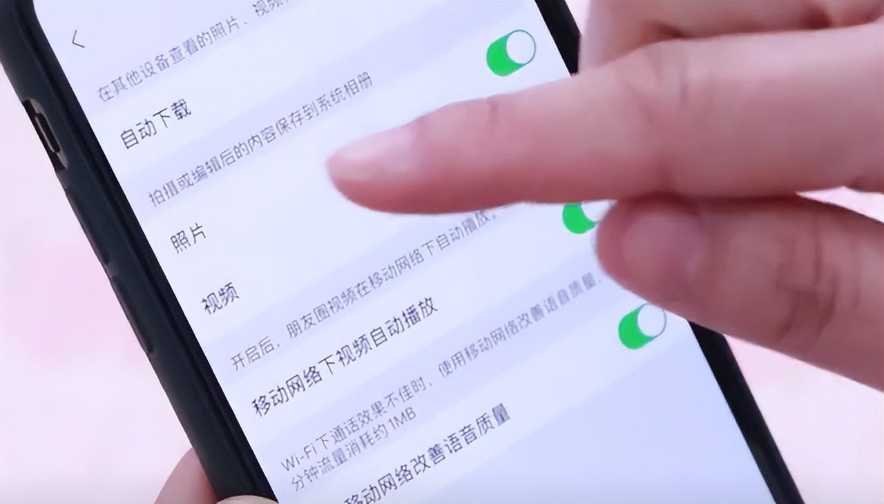 彻底清理释放内存让手机快如闪电,手机关闭三个功能释放内存
