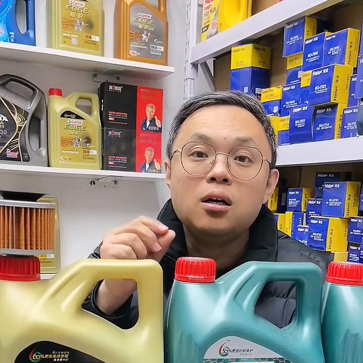 所有的品牌型号本店都有,找不到想要的品牌型号可以点击小...