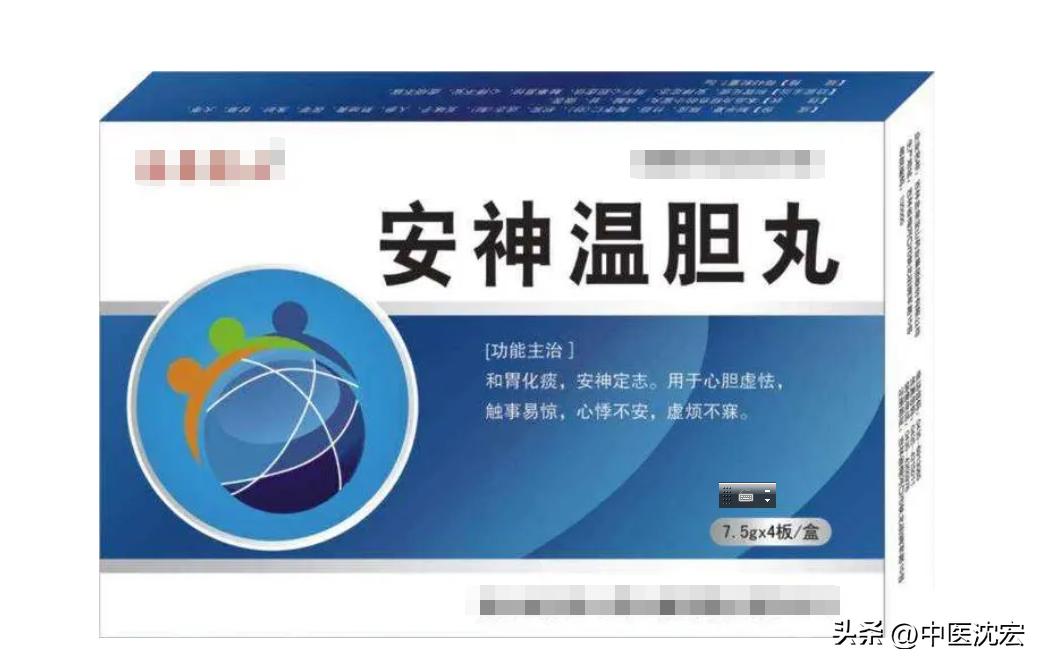 整夜睡不着觉的中医调理方法,整夜睡不着失眠了怎么办