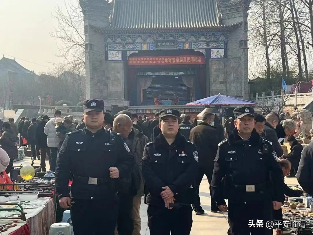 公安春节不打烊守护万家团圆年,元宵佳节长沙公安守护万家团圆