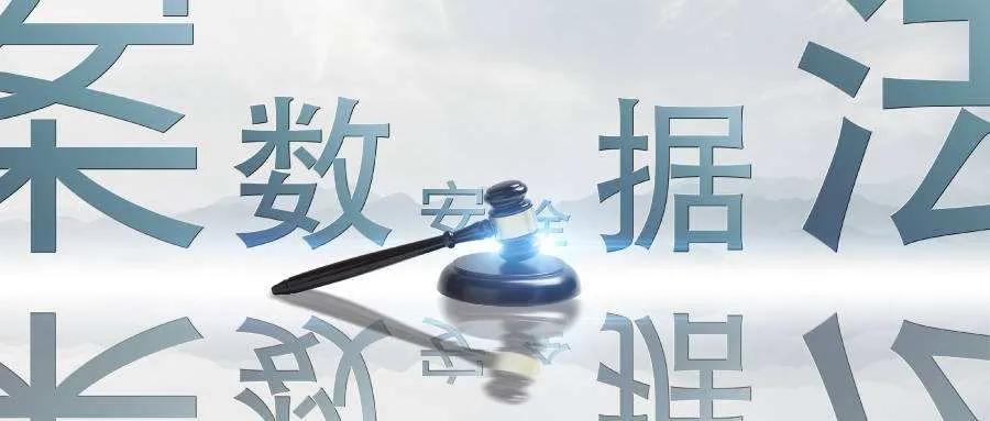 网警跟踪足迹,网警陪你过春节