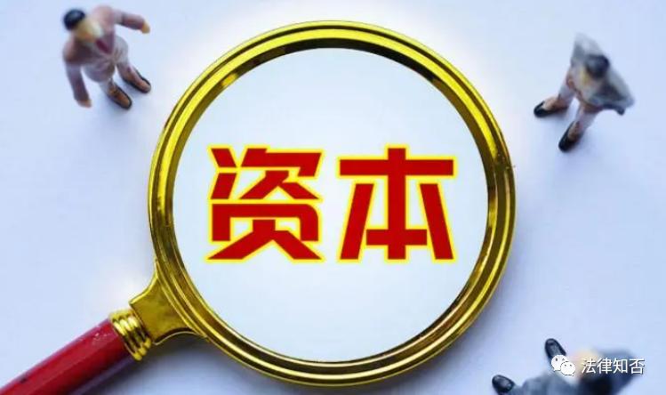 个人所得税利息股息红利所得,利息股息红利所得缴纳个人所得税