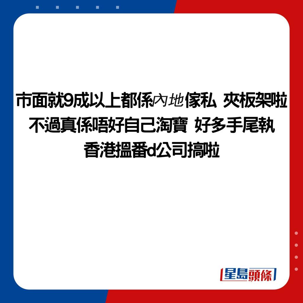 深圳定制家具香港安装哪家好,深圳订家具