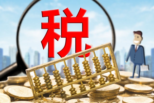 股东分红分的是哪部分利润,年底股东分红怎么分