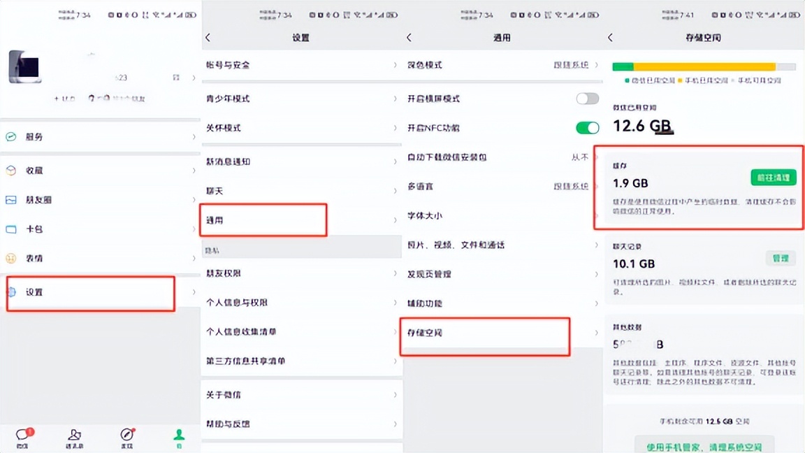 吉大一院急救电话是多少,长春吉大一院急救中心电话