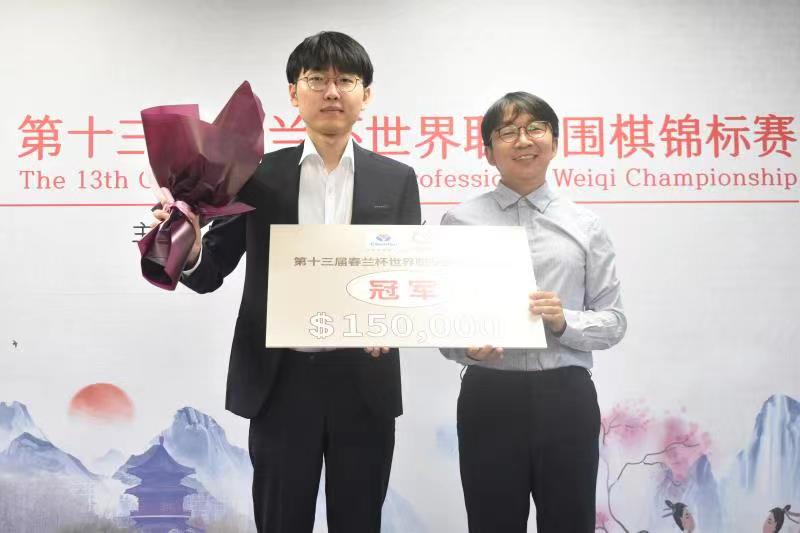 韩媒评中国围棋,韩媒击败中国队视频在线观看