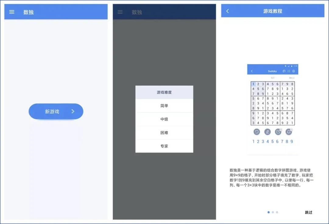 这5款神仙app你真的知道吗,十大实用神仙app