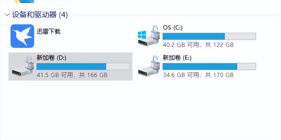 windows系统的分区与盘符,windows系统瘦身c盘