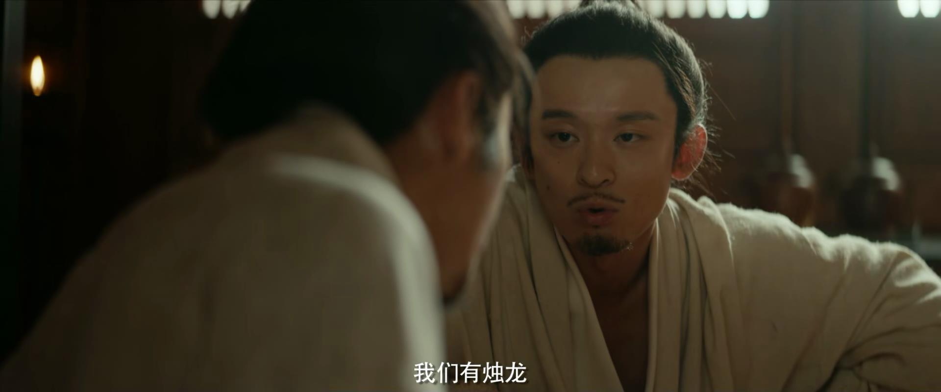 《风起陇西》首播质量高，11位中青年演员，拉高了平均分