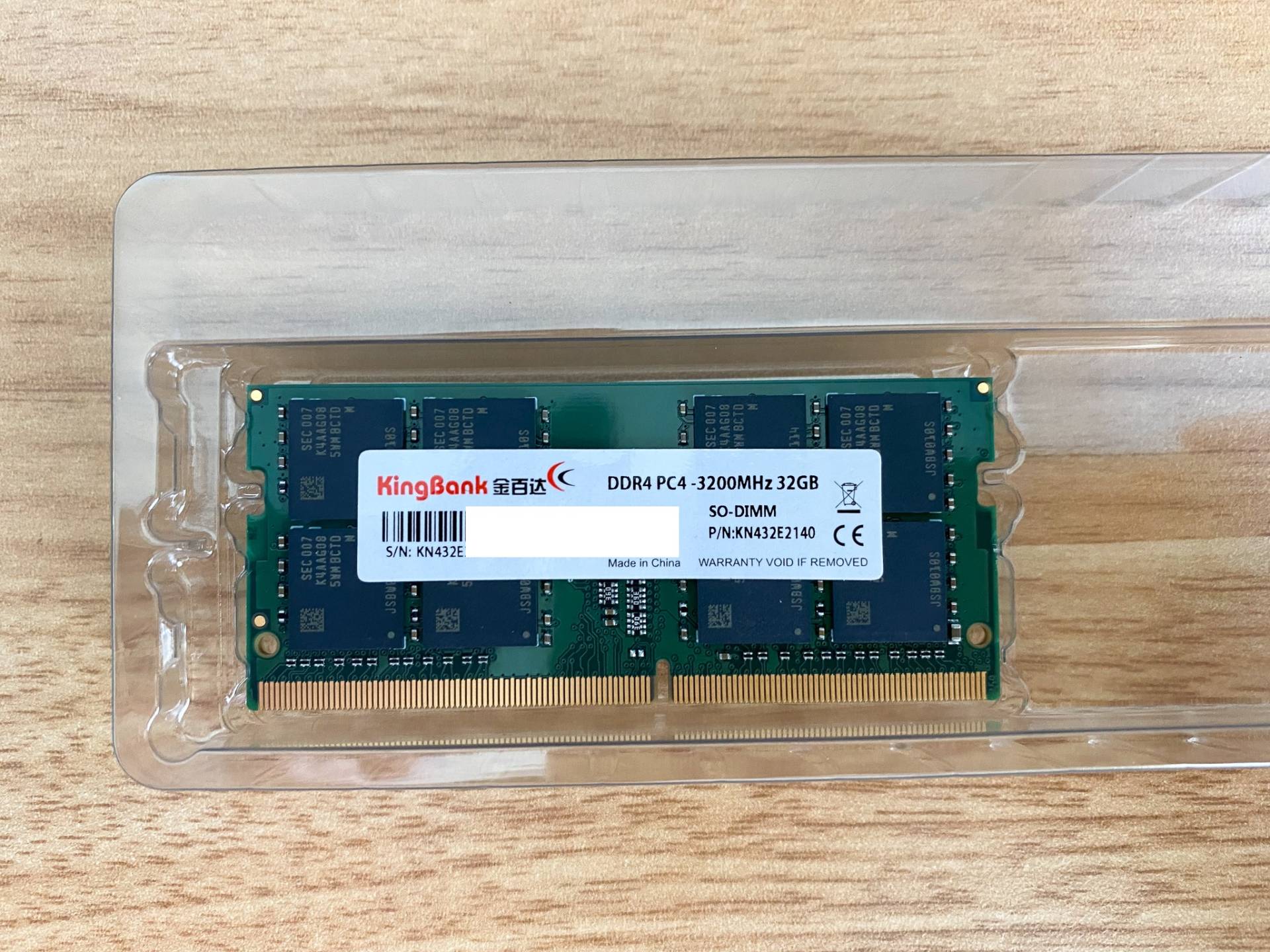 笔记本电脑内存硬盘更换升级,笔记本固态硬盘升级详细教程