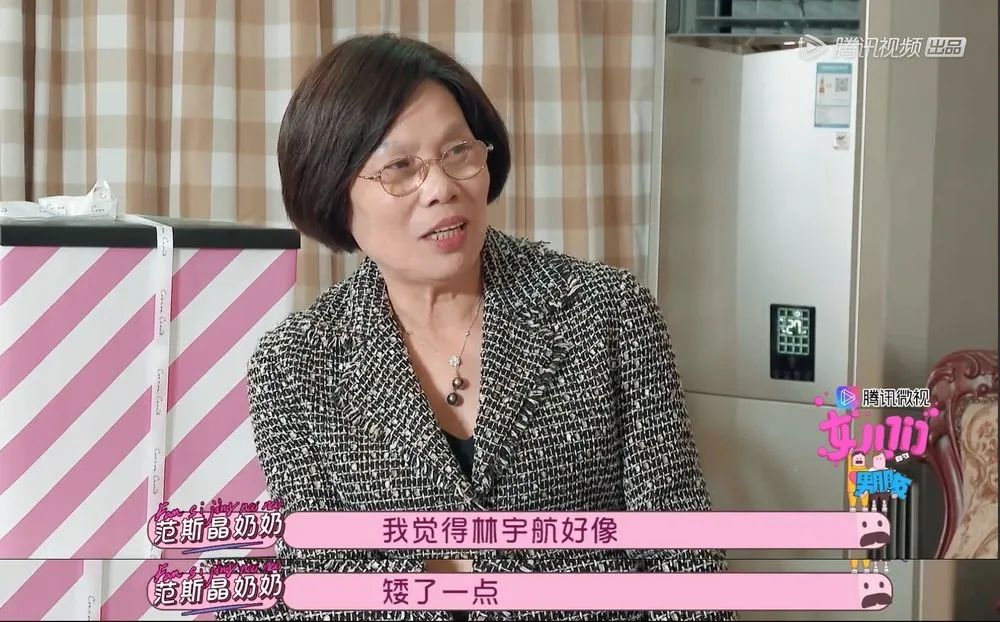 范志毅脱口秀十大巅峰之作,脱口秀范志毅完整版