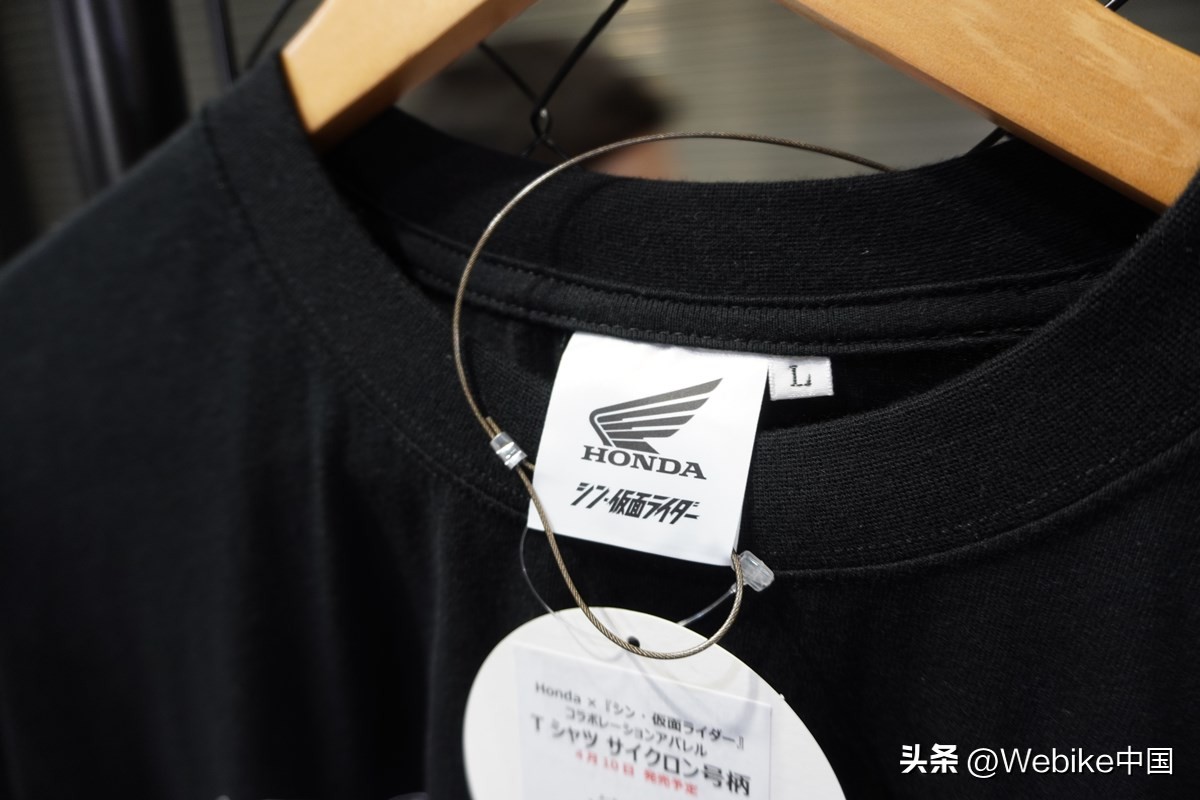 新假面骑士配件包,honda联名衣服