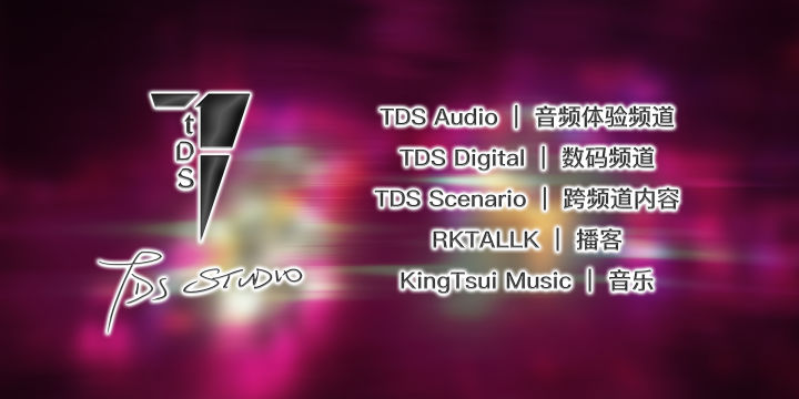 dts音效和杜比音效,dts音效和杜比音效哪个好