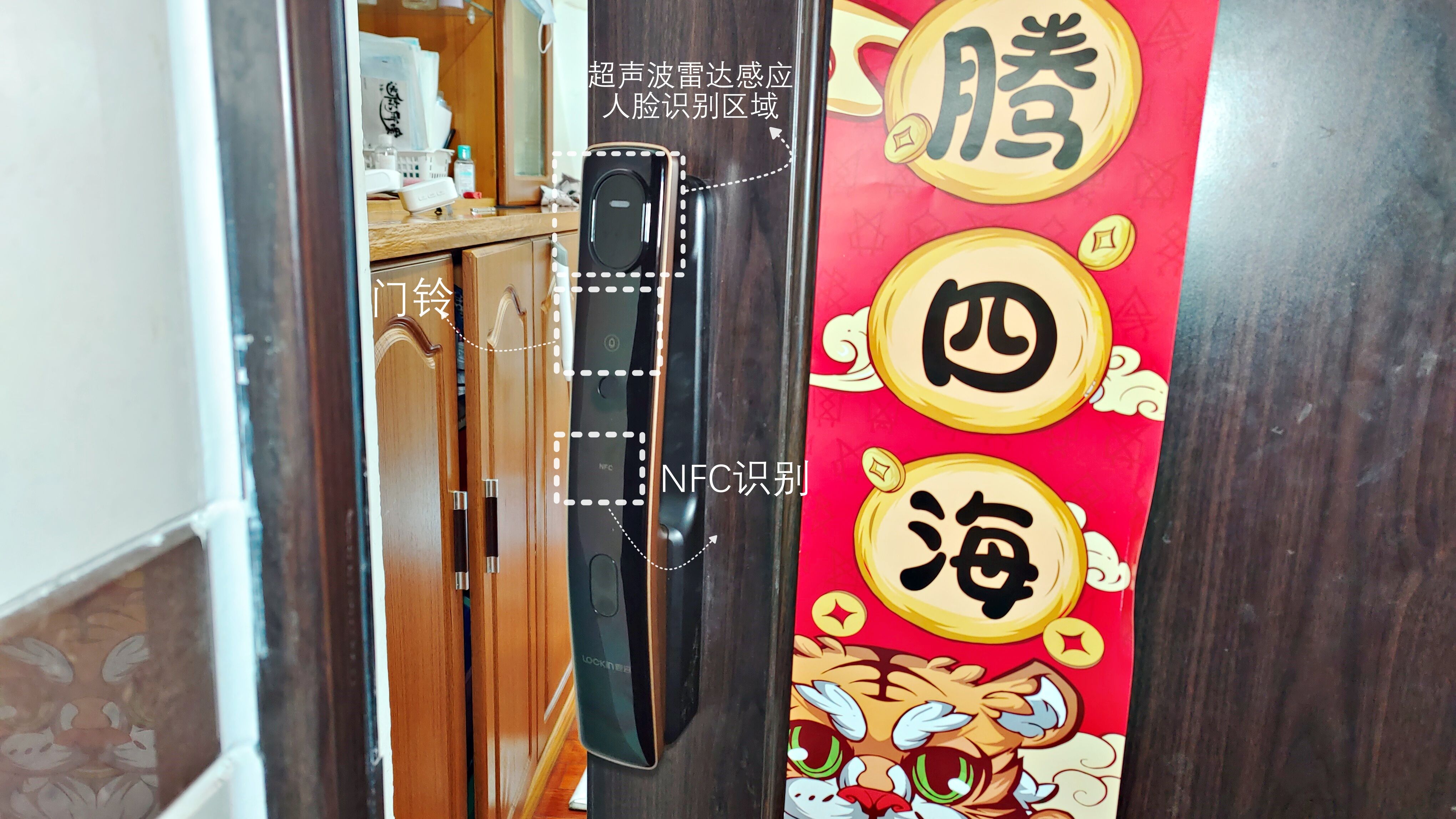 鹿客s50f人脸3d识别智能锁,鹿客智能锁s50f暴力测试