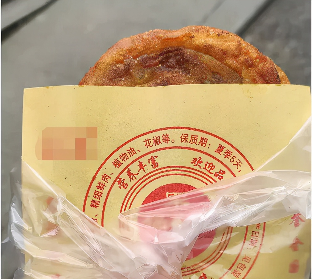 重庆杨家坪最新拆迁消息,重庆杨家坪拆迁最新