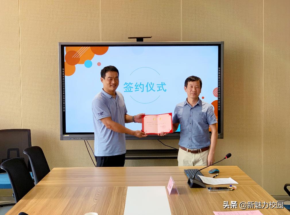 软件谷第二小学怎么样,软件谷二小多少个班