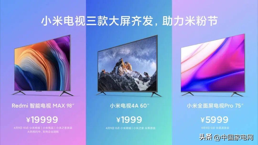 蝉联榜首多年,连续两年蝉联全国第一名