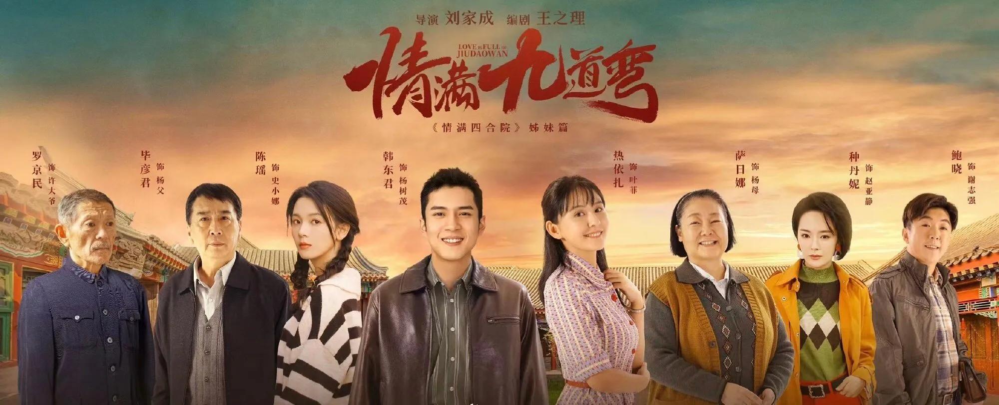 赵丽颖即将霸屏的几部电视剧,赵丽颖新剧主演阵容基本敲定