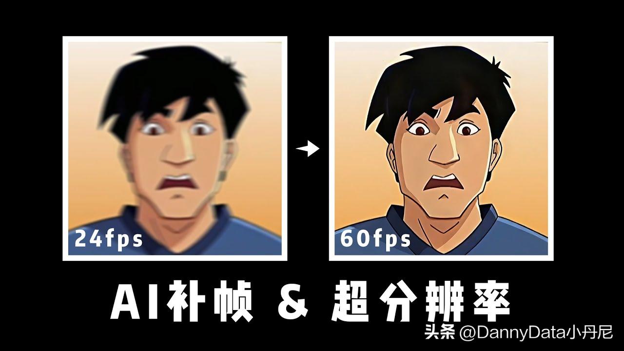 中国也有自己的ChatGPT和Copilot了？【大小马聊科技52】