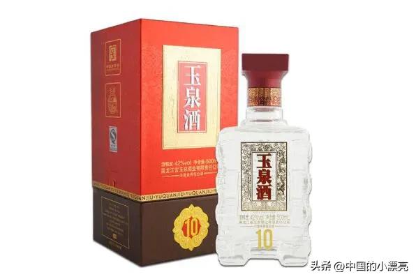 来自东北的名酒，都说东北人会喝，这下我算是知道了