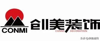 广州装修公司排名前十名,广州装修公司价格一览表