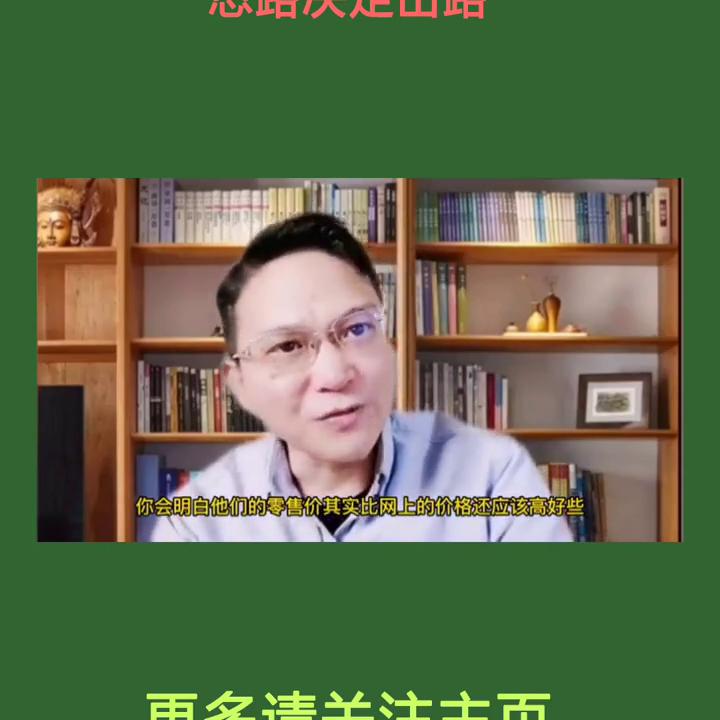 如何在网上开一家小店,自己如何在网上开一家店