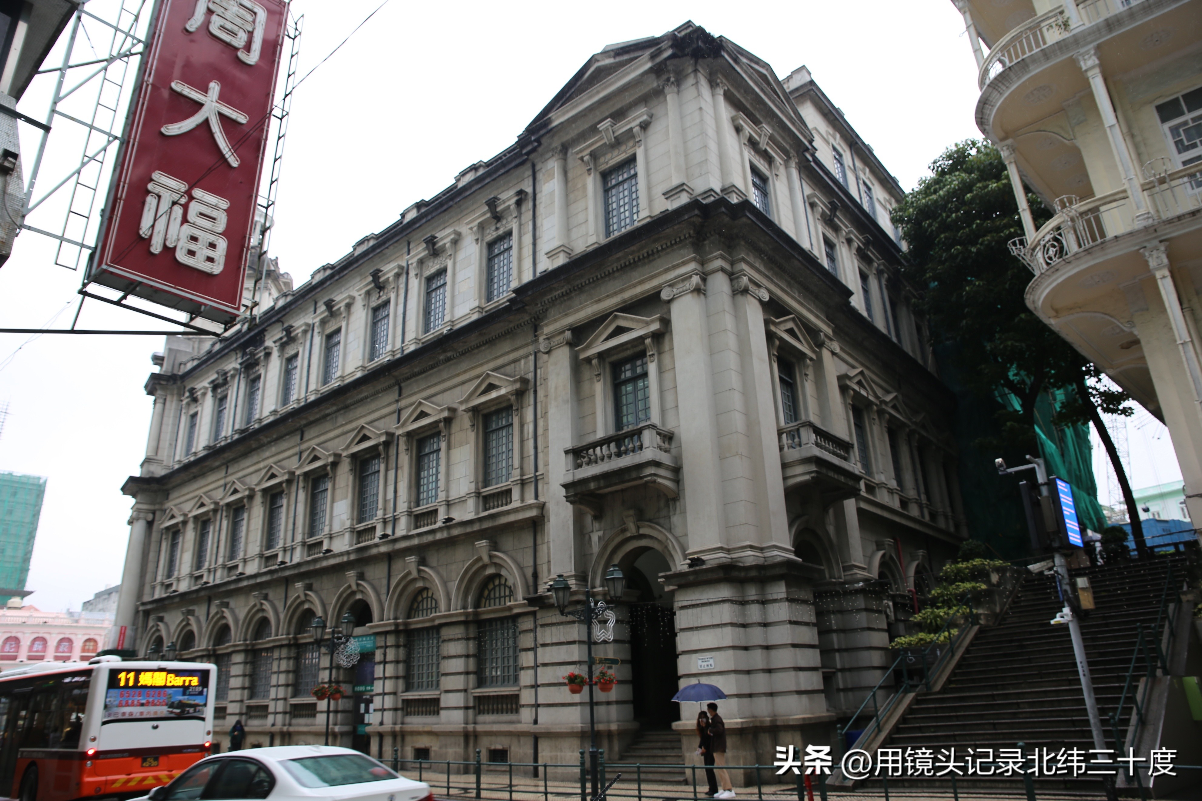 【澳门】一天打卡澳门世遗路线（中）