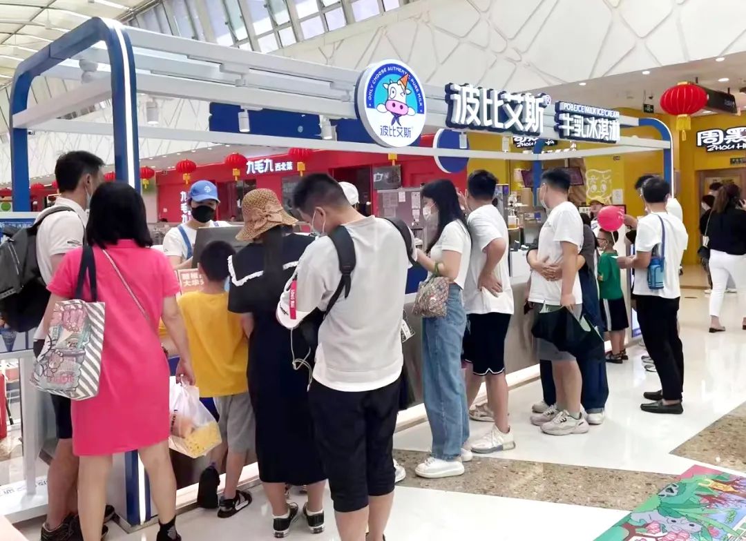 长沙哪个品牌的冰淇淋好,吃冰的季节要来了