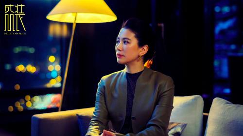 大女主怎么穿,大女主高贵风穿搭