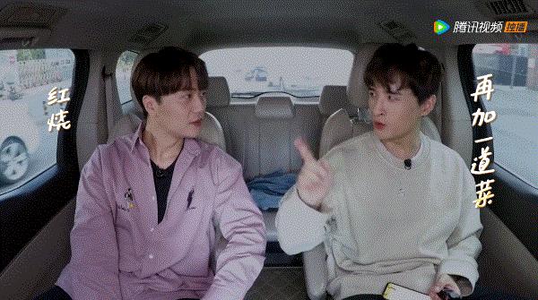 内娱爆料最新恋情,内娱被爆cp