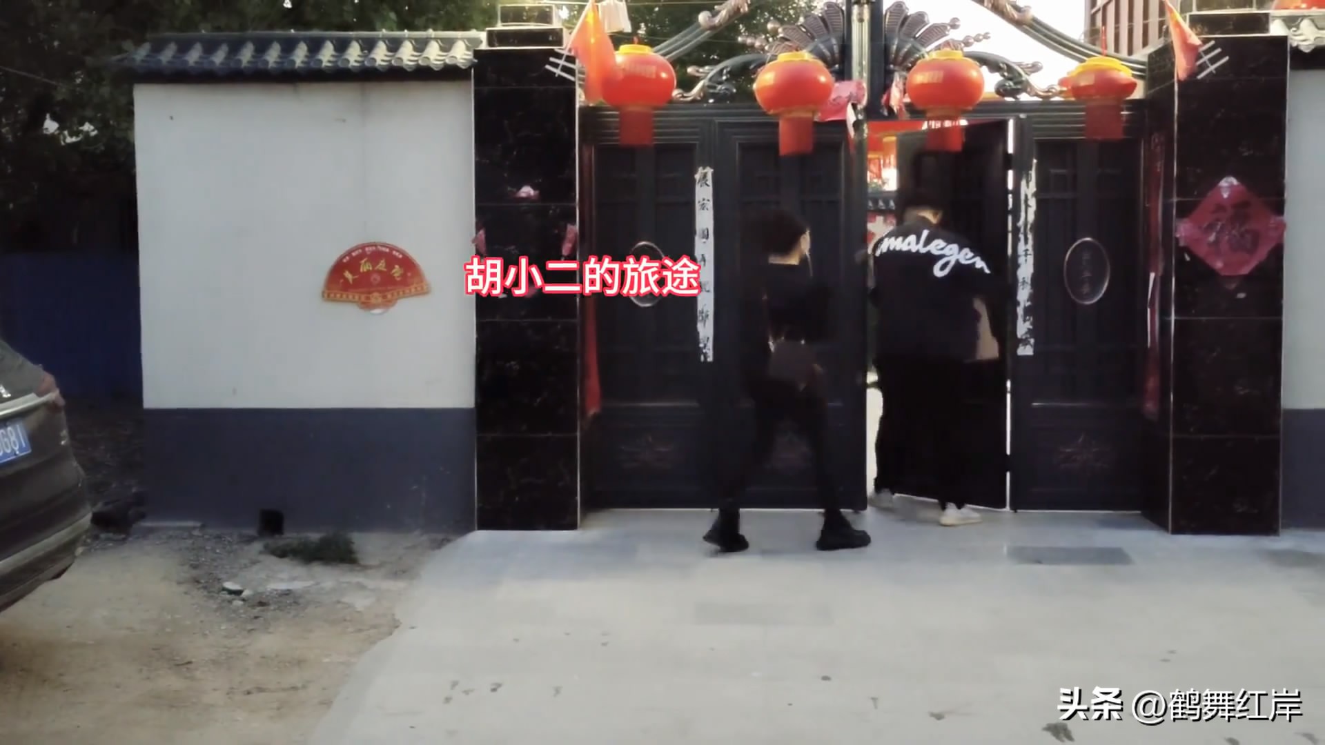 大衣哥儿媳曝光大衣嫂视频,大衣哥儿媳大衣嫂