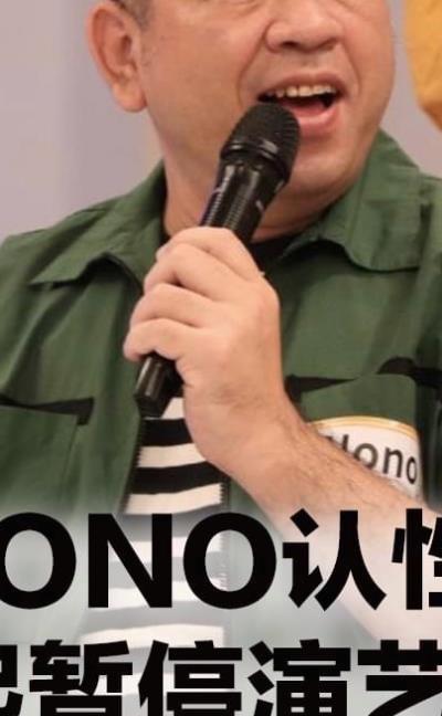 NONO性侵案重启调查,桑兰性侵案始末真相详细揭秘