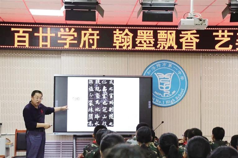 如何快速进入学习状态高中生,如何高质量过好高中生活