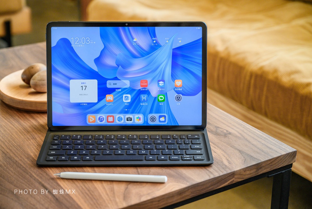 华为发布全新MatePadAir平板,华为平板matepadair打原神测评
