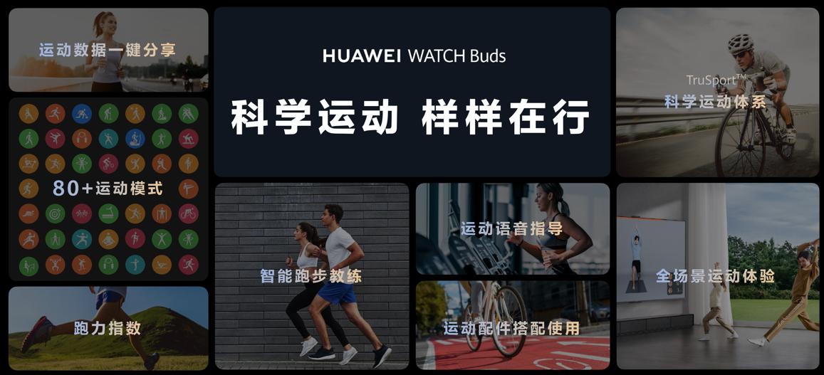 华为手表0元购,华为手表售价41mm