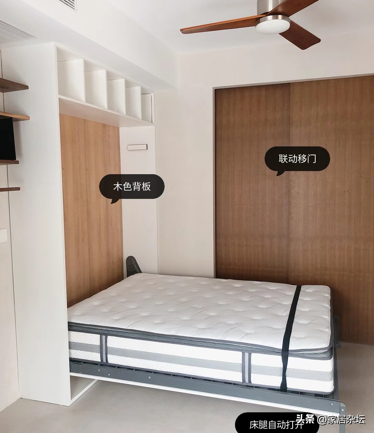 有12种家具不必要买,最鸡肋的四种家具