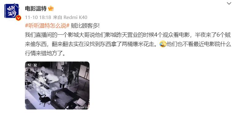 国产新片票房,国产影片票房超过十亿的有哪些