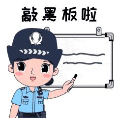 警惕换钱诈骗真实案例,警惕套路有市民被骗近百万元