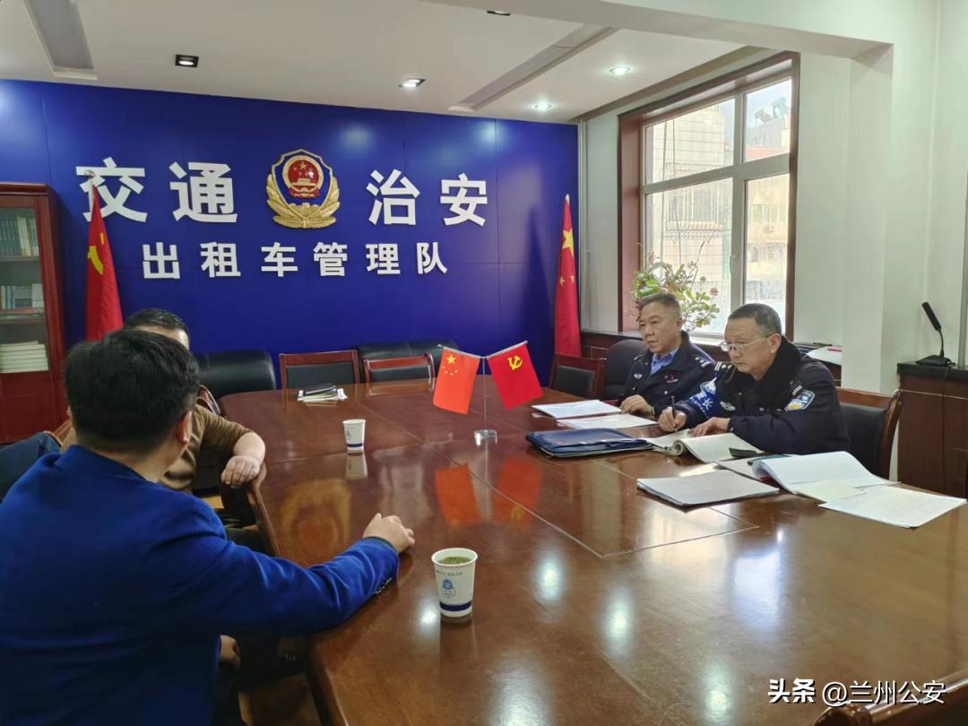 司乘纠纷报警怎么处理,司乘纠纷如何解决