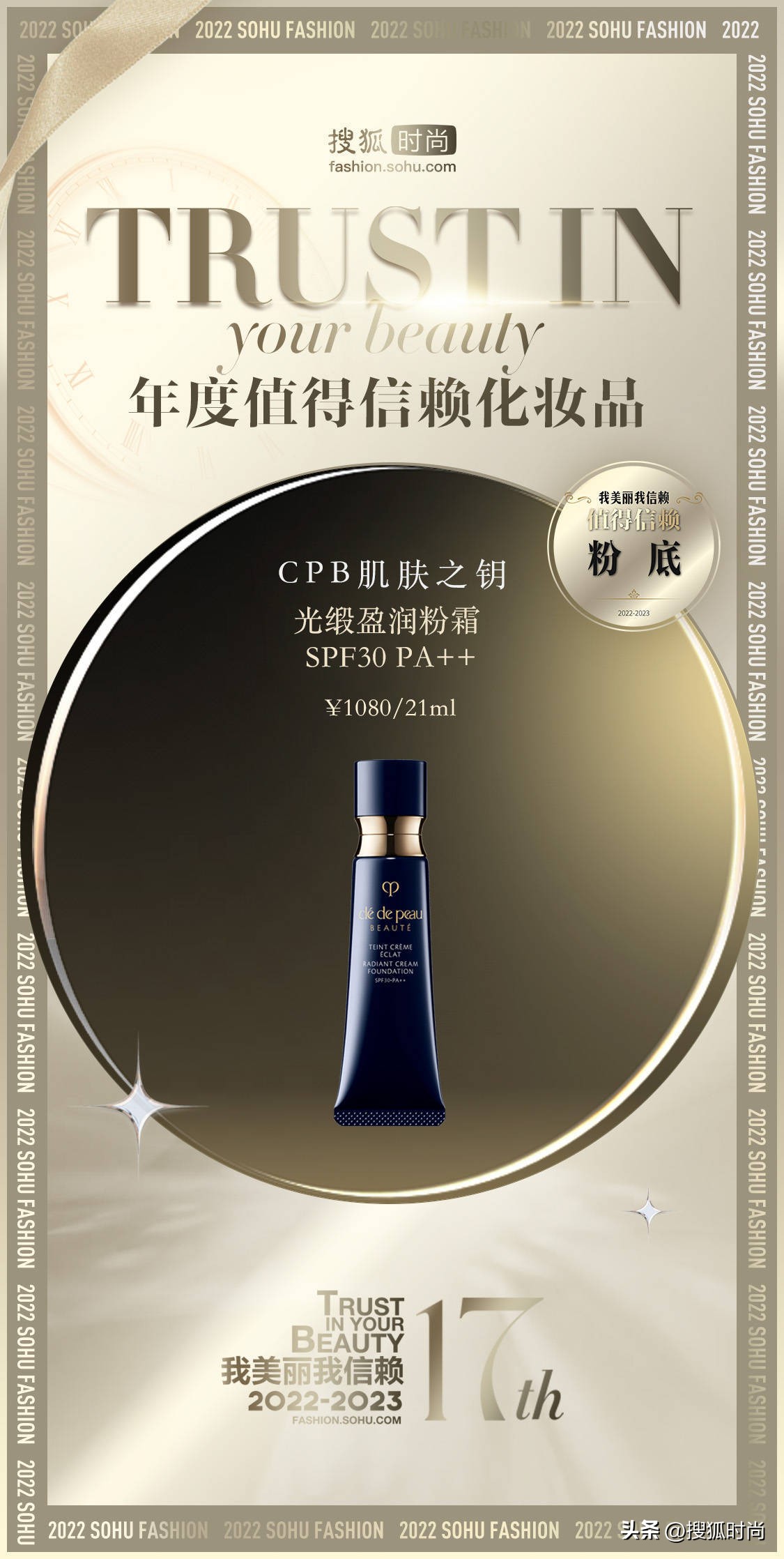 高颜值小众彩妆美到窒息,高颜值小众彩妆推荐