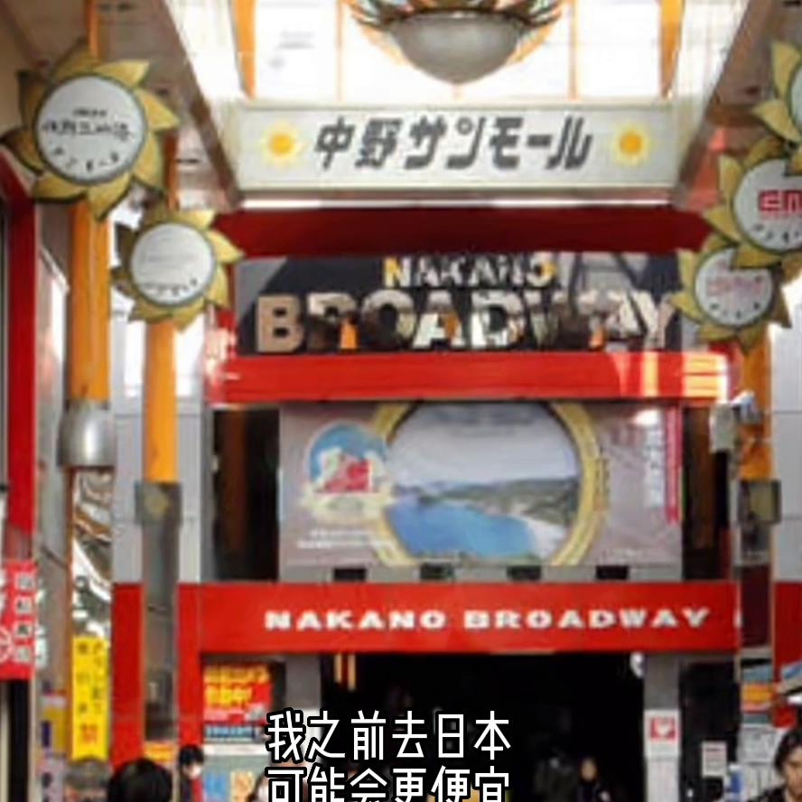 全世界哪里买手表最便宜,在哪里能买到正品便宜的腕表