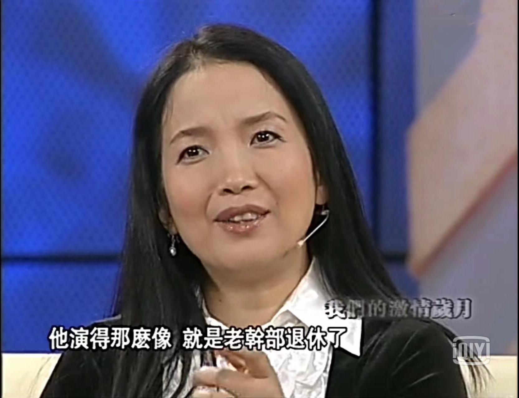 吕丽萍和孙爱英见面,孙丽英吕丽萍结婚