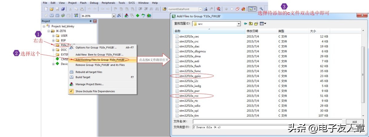 stm32的按键检测,stm32f103c8t6编程入门教程