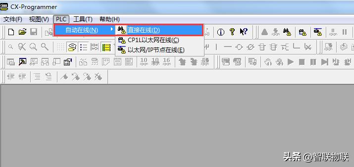 plc远程控制网关管理,hmi怎么控制plc实例