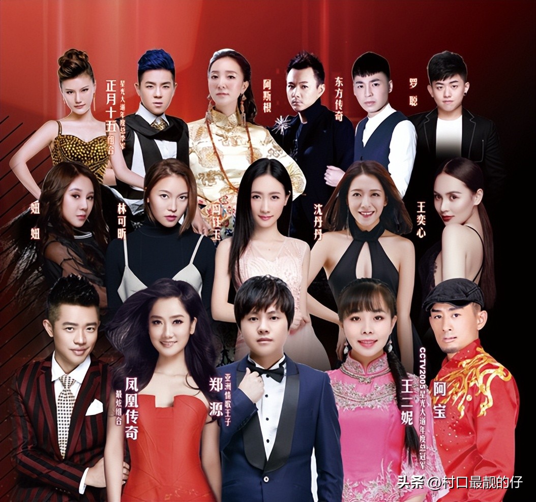 雨神赚多少个亿,雨神一首歌赚一个亿