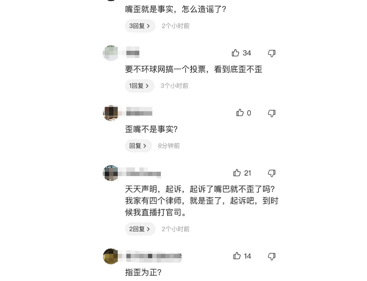 金晨瘦成纸片人现状,金晨看起来好干净