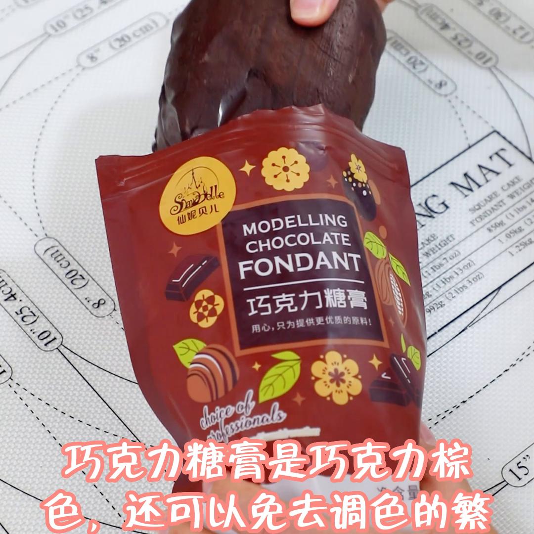 仙妮贝儿新品巧克力糖膏你知道怎么用吗？#烘焙