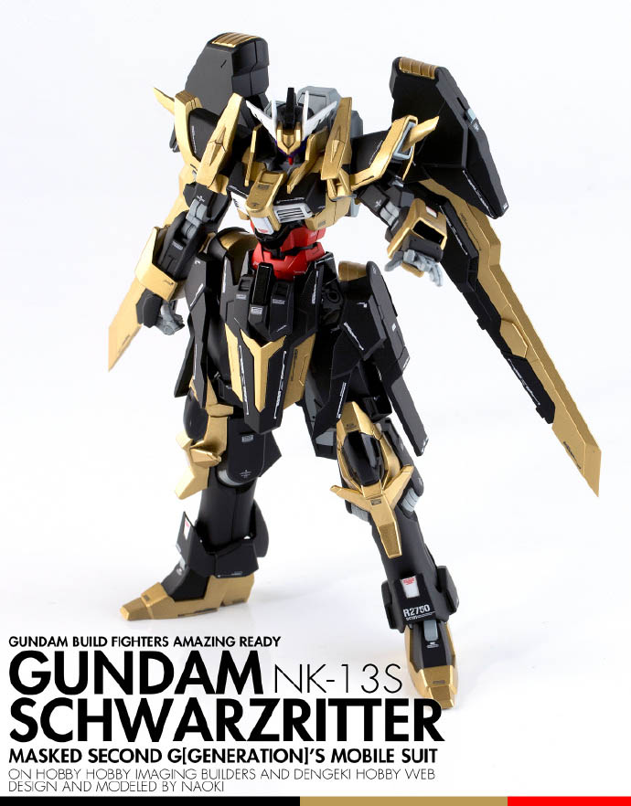 高达拼装模型十大黑色机体,机动战士高达uc模型